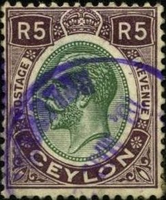 King George V