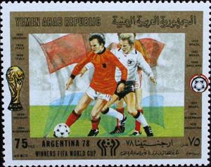 Stamp, Play scene, flag Netherlands, Yemen, Arab Republic,  , Flags, Football (Soccer), Sports, Trophies
