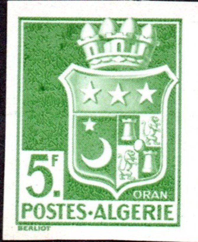 Arms of Oran