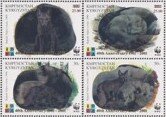 Se-tenant, 40th Anniversary of WWF. Surcharge., Kyrgyzstan,  , Animals (Fauna), Anniversaries and Jubilees, Foxes, Mammals, WWF