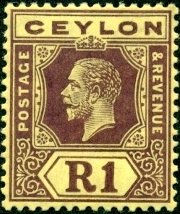 Stamp, Issues of 1913-1914, Sri Lanka,  