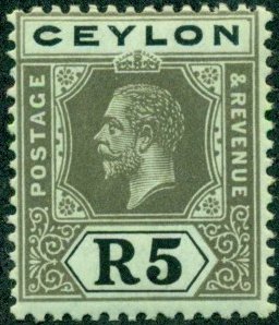 Issues of 1912-1925