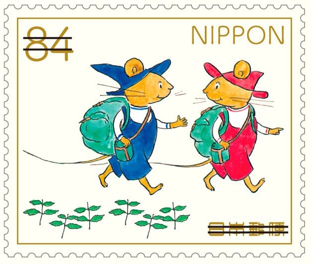 Characters from "Guritogura"