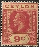 Issues of 1921-1933