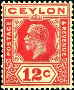 Stamp, Issues of 1921-1933, Sri Lanka,  