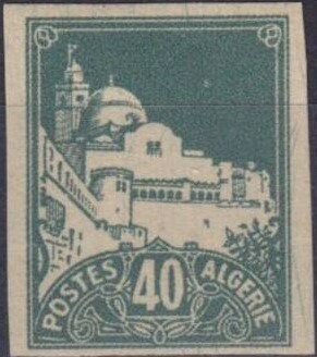 Stamp, Mosquée de la pêcherie-Mosque of the fishery, Algeria,  