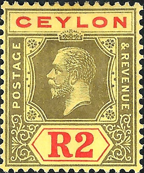 Issues of 1921-1933