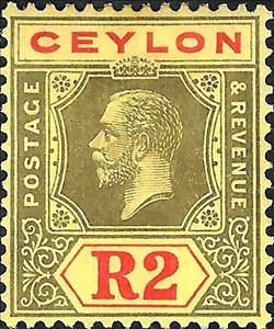 Stamp, Issues of 1921-1933, Sri Lanka,  