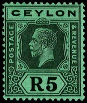 Issues of 1921-1933