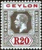 Issues of 1921-1933