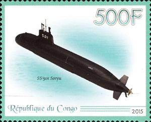 Stamp, SS-501 Soryu, Cinderellas,  , Submarines