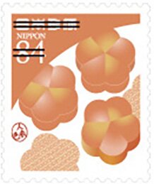 Traditional Colors of Japan