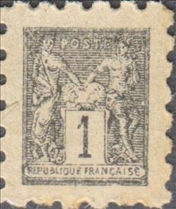 Stamp, Toy Post Type Sage (Poste Enfantine), Cinderellas,  , Toys