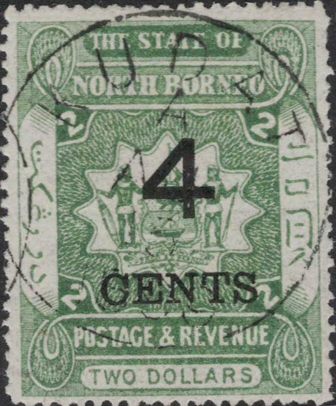 Coat of Arms Surcharged "4 CENTS"