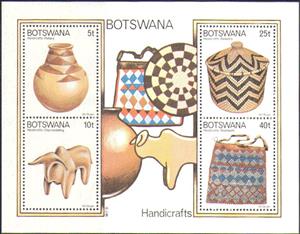 Souvenir Sheet, Botswana Pot, Botswana,  , Crafts