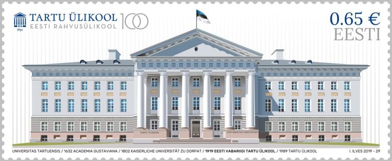 Centenary of National University of Estonia, Tartu