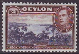 Stamp, King George VI and Views- Trincomalee, Sri Lanka,  , Heads of State, Landscapes, Kings, Coastal Areas