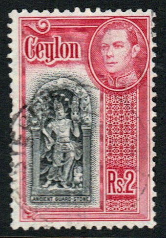 King George VI and Views- Ancient guard-stone