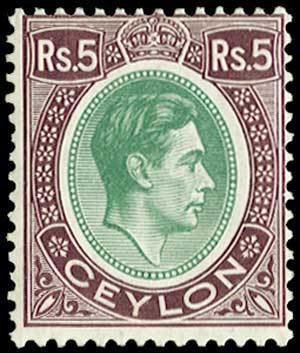 Stamp, King George VI, Sri Lanka,  
