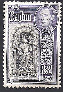 Stamp, King George VI and Views- Ancient guard-stone, Sri Lanka,  