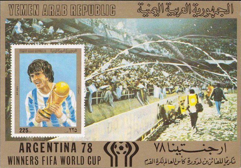 Winners 1978 FIFA World Cup in Argentina