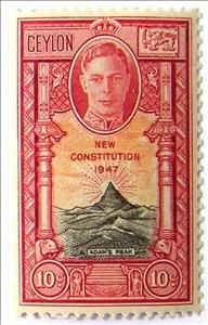 Stamp, Adam's Peak, Sri Lanka,  , Mountains
