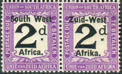 2p Pair