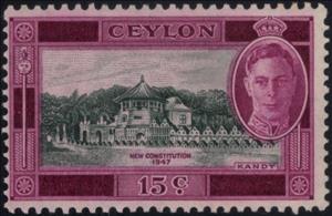 Stamp, Temple of the Tooth, Sri Lanka,  