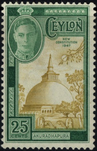 Dagoba at Anuradhapura