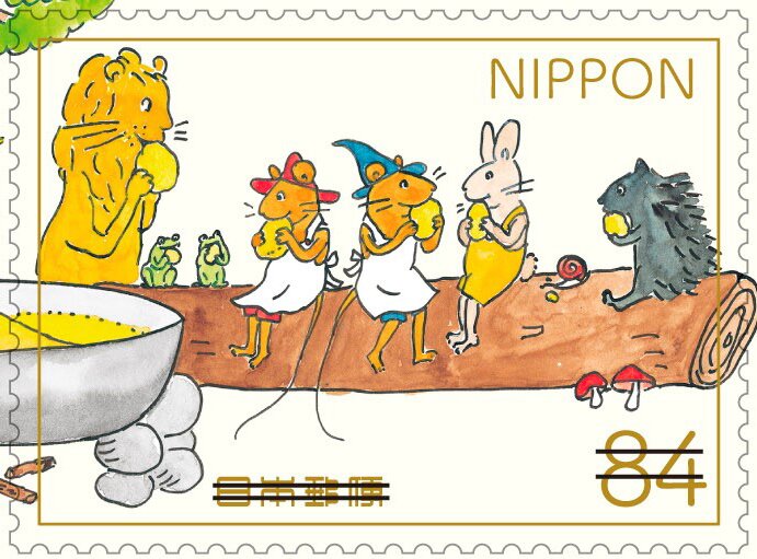 Characters from "Guritogura"