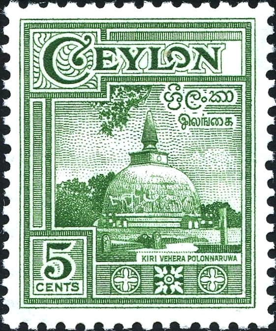 Polonnaruwa, Kiri Vehera Dagoba