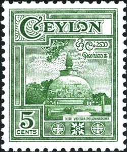 Stamp, Polonnaruwa, Kiri Vehera Dagoba, Sri Lanka,  , UNESCO World Heritage Sites