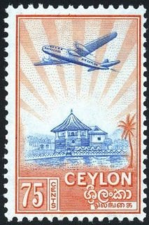 Ratmalana, plane