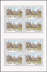 Mini Sheet, Lednice castle, Czechoslovakia,  , Architecture, Buildings, Castles, Renaissance