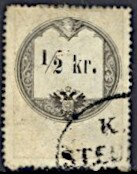 Stamp, Stempel Marke 1858 1/2kr, Austria,  , Numbers