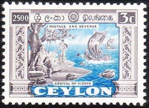 Stamp, Arrival from King Vijaya by Ceylon, Sri Lanka,  