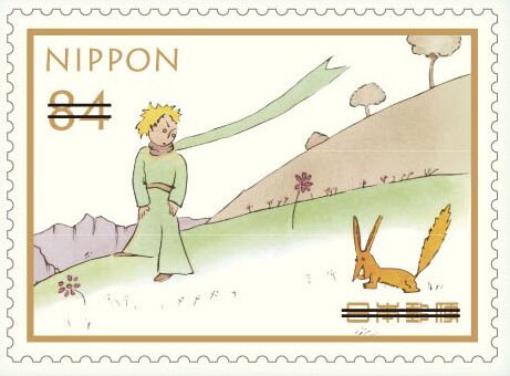The Little Prince