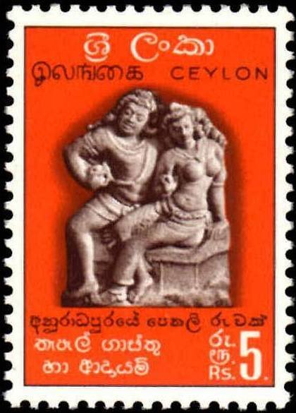 "Divine Couple", relief from Anuradhapura 6-8th Cty.