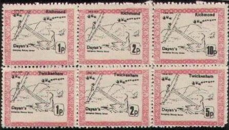 Se-tenant, Dayan's Richmond Emergency Mail Service, Personalized and Private Mail Stamps,  , Postal Services