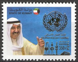 Sheikh Sabah Ahmed Al-Sabah