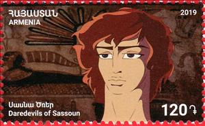 Stamp, Cartoon "Daredevils of Sassoun", Armenia,  , Cartoons