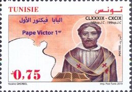 Pope Victor I (189-199)