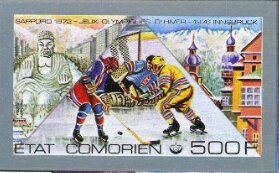 Hockey