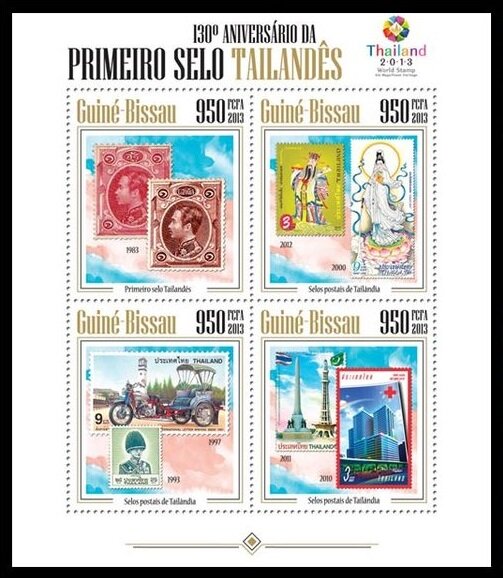 130th Anniversary of the First Thai Stamp