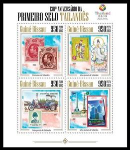 Mini Sheet, 130th Anniversary of the First Thai Stamp, Guinea-Bissau,  , Anniversaries and Jubilees, Stamps