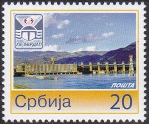 Stamp, EPS - Electricity Distribution Company, Personalized and Private Mail Stamps,  , Seals (Emblems)