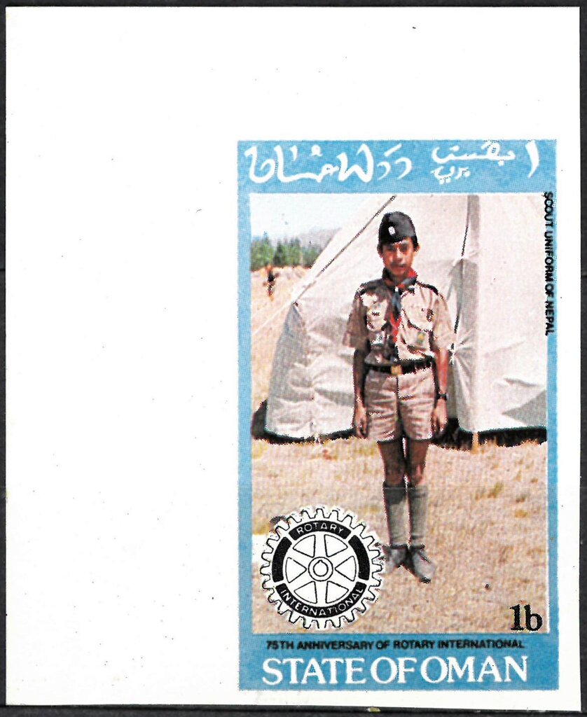 75thAnniwersary of Rotary International