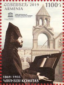 Stamp, 150th Anniversary of Birth of Komitas Soghomonyan, Armenia,  , Churches - Cathedrals - Basilicas - Chapels, Musicians, Religion