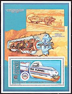 Souvenir Sheet, Eurotunnel, Guinea,  