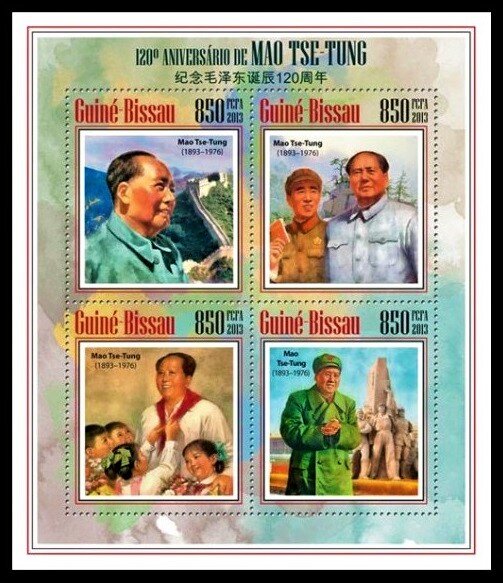 120th Anniversary of the Birth of Mao Zedong